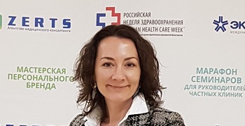 Елена Бирюкова