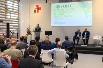 Генеральный директор компании ZERTS Виктория Шматкова выступила с докладом на Техфоруме выставки MEDICA в Дюссельдорфе